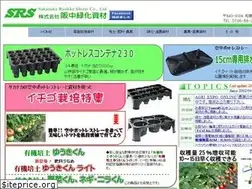 Sites similar to sakanaka.co.jp