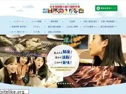 Sites similar to sakanamachi.info