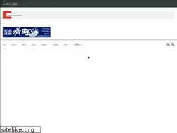 Sites similar to sakanamachi.net