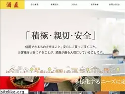 Sites similar to sakanao.com