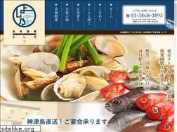 Sites similar to sakanasakaba-yoshino.com