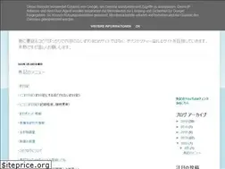 Sites similar to sakanasirusu.blogspot.com