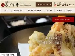 Sites similar to sakanaya-ebisui.jp