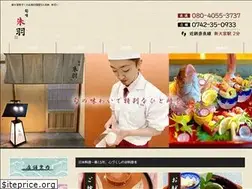 Sites similar to sakanaya-kaido.com