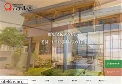 Sites similar to sakanaya-ryokan.co.jp