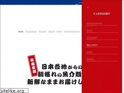 Sites similar to sakanaya-uozo.co.jp