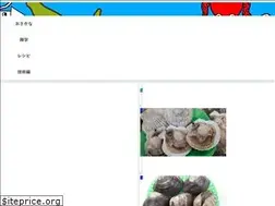 Sites similar to sakanayanohow-to.com