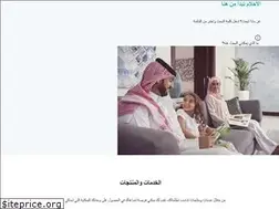 Sites similar to sakani.sa