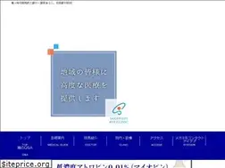 Sites similar to sakanishiganka.com