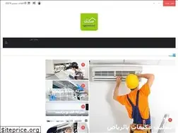 Sites similar to sakank.info