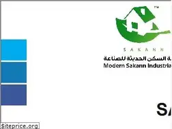 Sites similar to sakann.com
