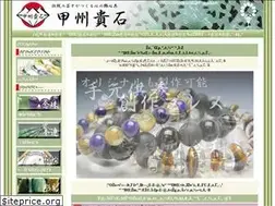 Sites similar to sakanojp.com