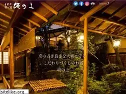 Sites similar to sakanoue.net