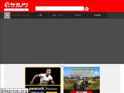 Sites similar to sakanowa.jp
