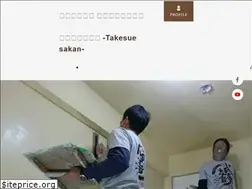 Sites similar to sakantakesue.com