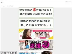 Sites similar to sakao-kanrodo.com