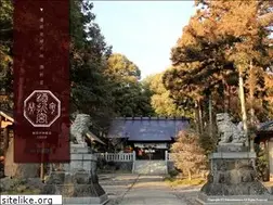 Sites similar to sakaorinomiya.jp