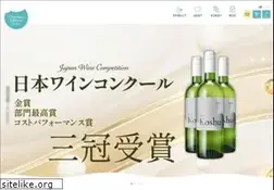 Sites similar to sakaoriwine.com