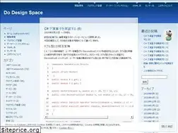 Sites similar to sakapon.wordpress.com