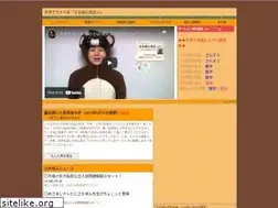 Sites similar to sakaponsensei.tv