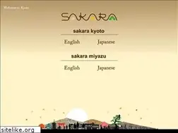 Sites similar to sakarakyoto.com