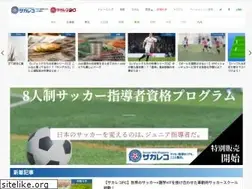 Sites similar to sakareko.com