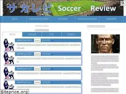 Sites similar to sakarevi.site