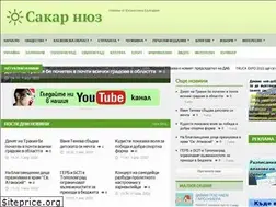 Sites similar to sakarnews.info