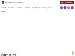 Sites similar to sakaryabogazicikoleji.com