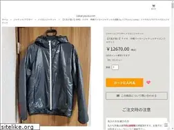 Sites similar to sakaryayos.com