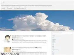 Sites similar to sakasamajump.com
