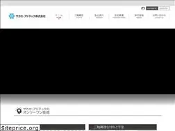 Sites similar to sakase.co.jp