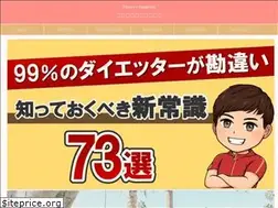 Sites similar to sakaseblog.com