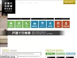 Sites similar to sakasegawa.co.jp