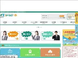 Sites similar to sakata-ai.com