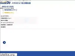 Sites similar to sakata-baikyaku.com