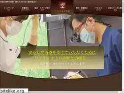 Sites similar to sakata-dc.info