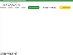 Sites similar to sakata-k.com