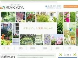Sites similar to sakata-k.jp