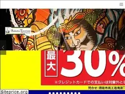 Sites similar to sakata-kankou.com
