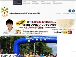 Sites similar to sakata-marathon.com
