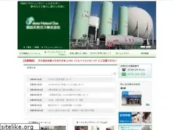 Sites similar to sakata-n-gas.co.jp