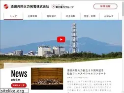 Sites similar to sakata-power.co.jp