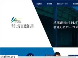 Sites similar to sakata-ryutsu.com
