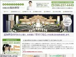 Sites similar to sakata-sousai.com