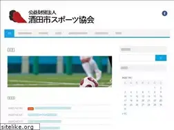 Sites similar to sakata-taikyo.jp