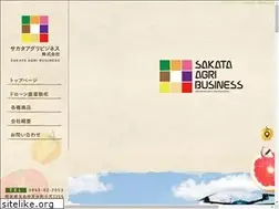 Sites similar to sakata-tensui.com