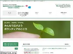 Sites similar to sakata-vc.com