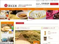 Sites similar to sakatabeika.jp