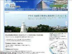 Sites similar to sakatacentral.jp